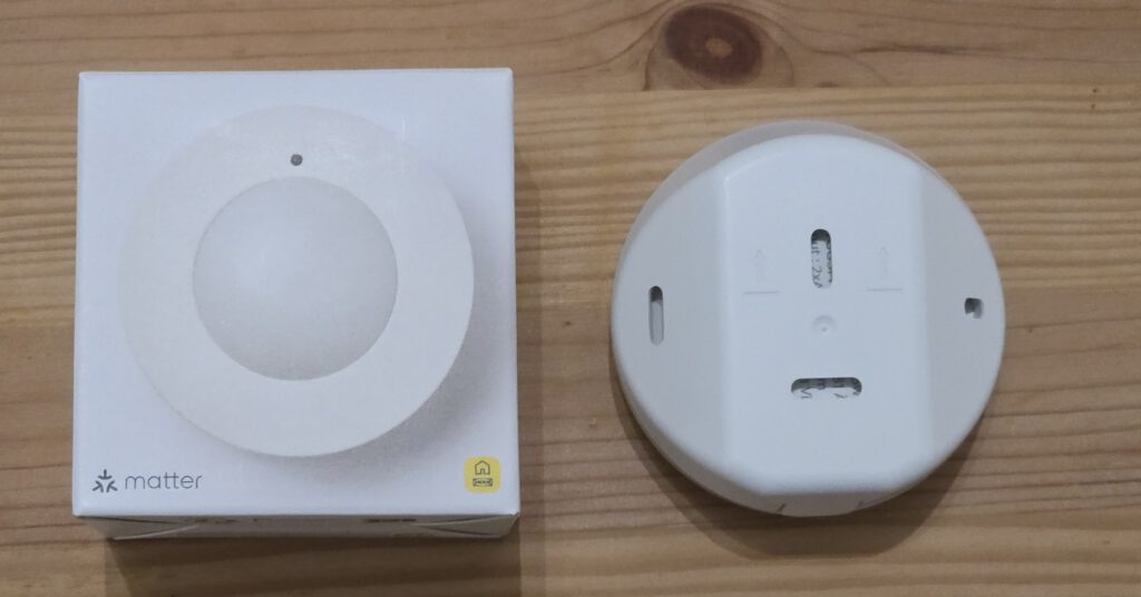 IKEA MYGGSPRAY Vorderseite